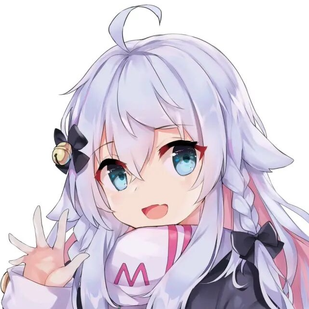 Kaguna Nana